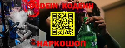 кокаин VHQ Свободный