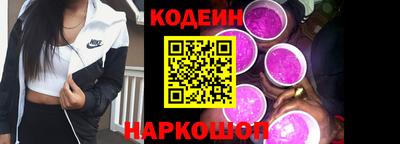 mix Севастополь