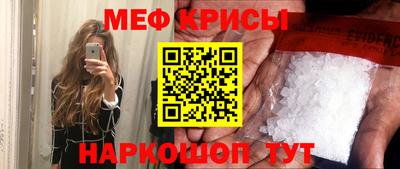 кокаин VHQ Свободный