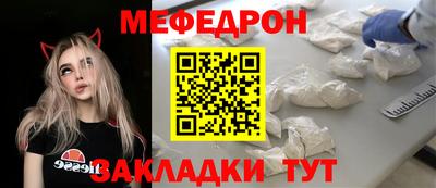кокаин VHQ Свободный