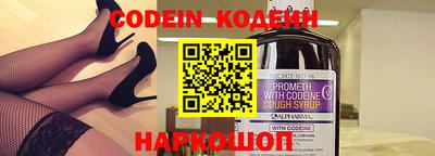 кокаин VHQ Свободный
