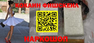 mix Севастополь