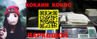 mix Севастополь