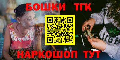 кокаин VHQ Свободный