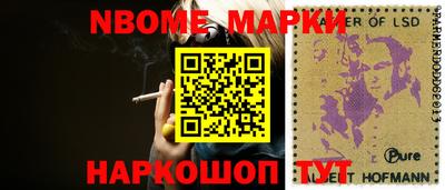 кокаин VHQ Свободный