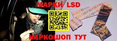 МДМА Северобайкальск