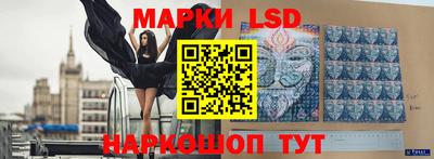 mix Севастополь