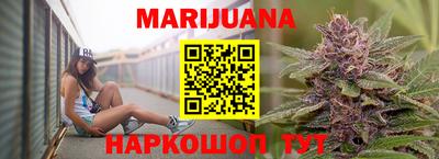 mix Севастополь