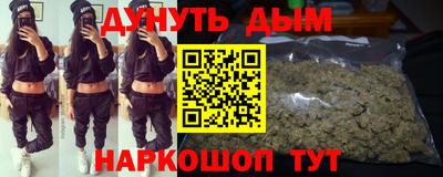 mix Севастополь