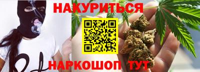 кокаин VHQ Свободный
