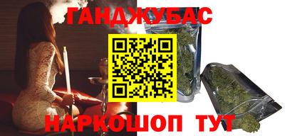 MDMA Premium VHQ Сланцы