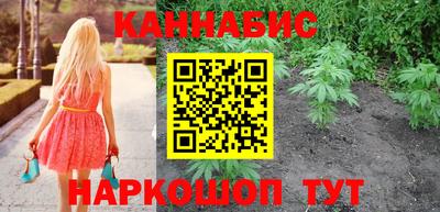 mix Севастополь