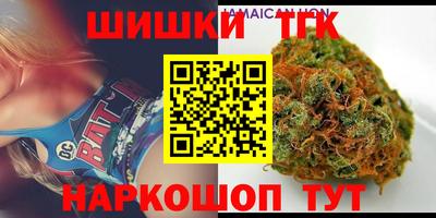 МДМА Северобайкальск
