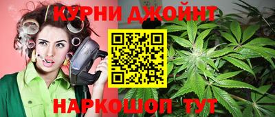 MDMA Premium VHQ Сланцы
