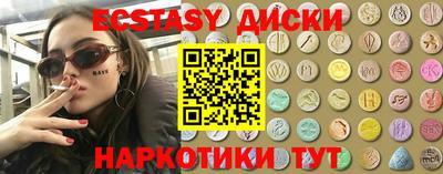кокаин VHQ Свободный