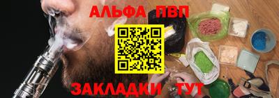кокаин VHQ Свободный
