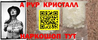 кокаин VHQ Свободный