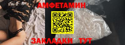 mix Севастополь