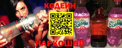 mix Севастополь