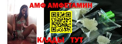 mix Севастополь