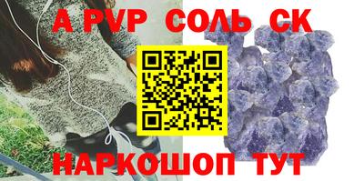кокаин VHQ Свободный