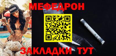 MDMA Premium VHQ Сланцы